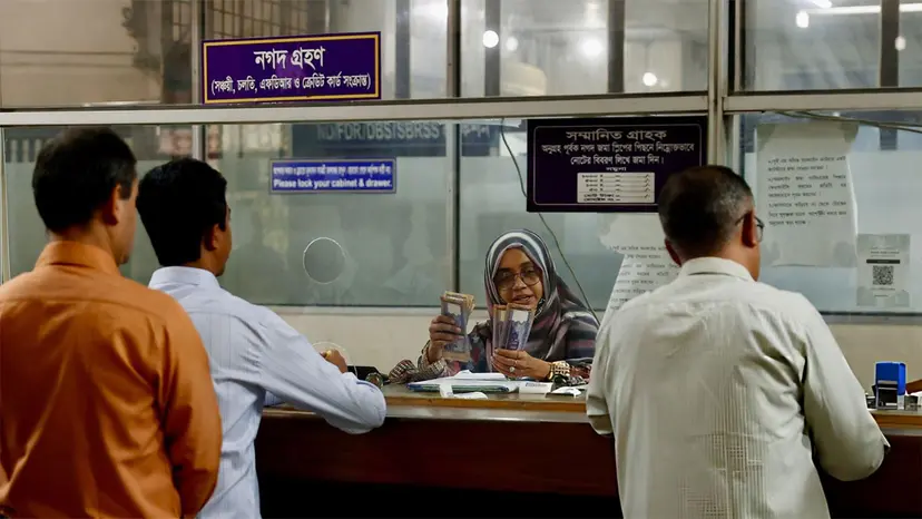 সরকারি ব্যাংকে বিশাল নিয়োগ বিজ্ঞপ্তি, দ্রুত আবেদন করুন